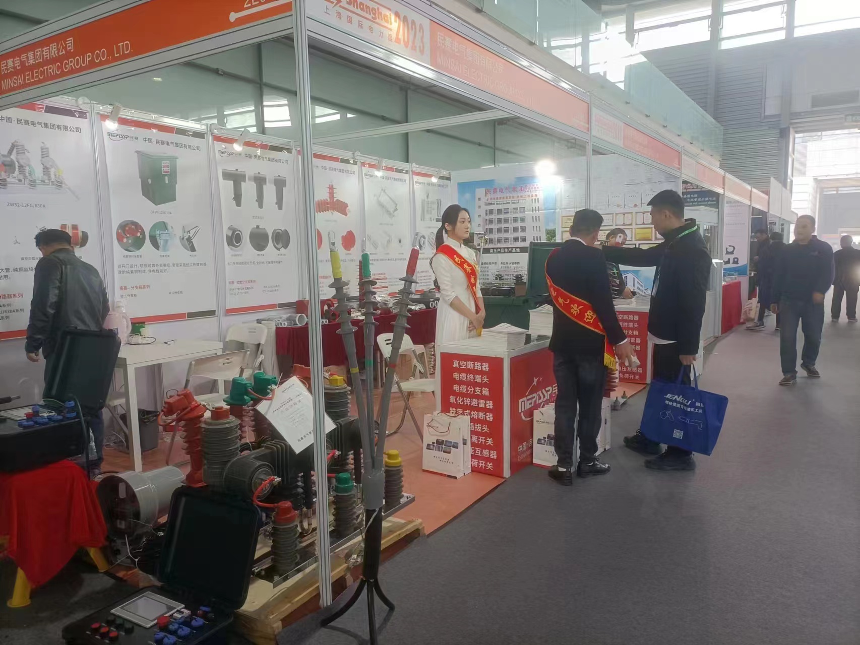 民賽電力參加上海EP電力展現(xiàn)場(chǎng)情況