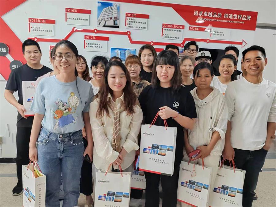 民賽電氣集團(tuán)有限公司為員工慶祝兒童節(jié)！