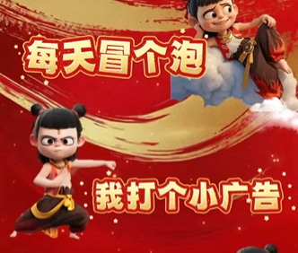 民賽電氣歡迎您的選購(gòu)！
