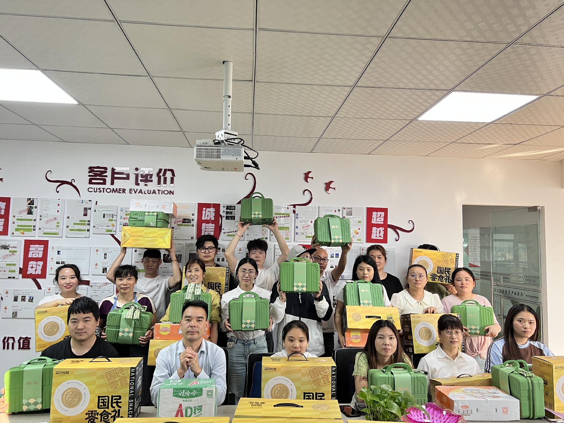 端午承傳統(tǒng)，六一致童真：雙節(jié)福利傳遞雙倍溫暖