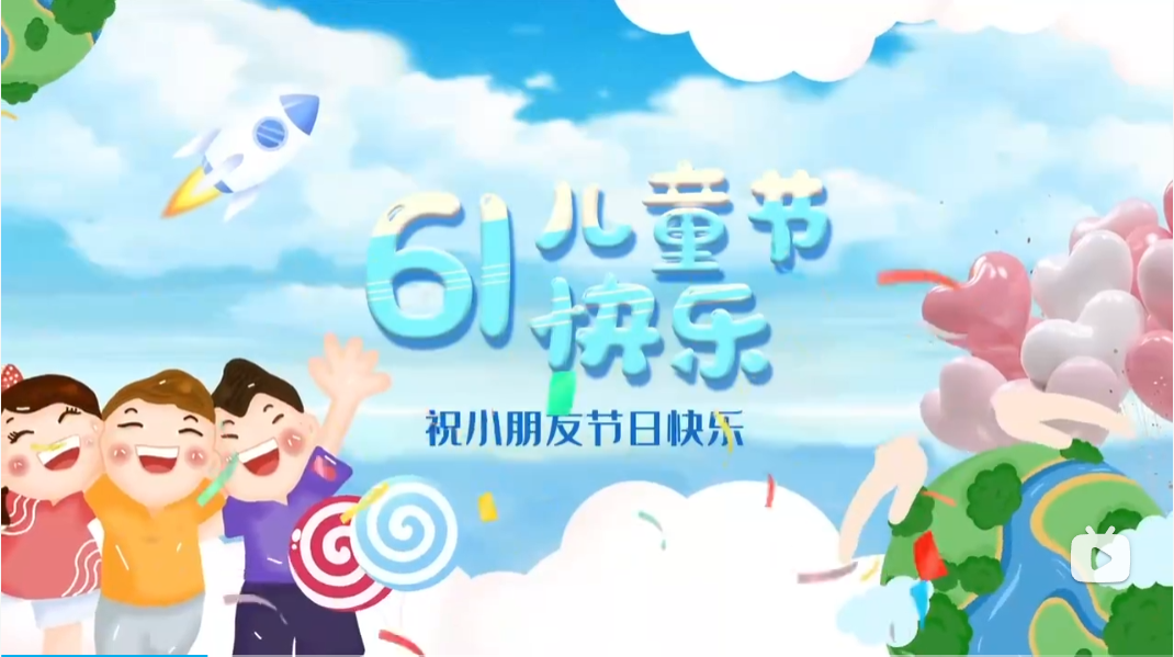 粽葉飄香憶童年，雙節(jié)福利 “童” 你一起 “粽” 享美好！