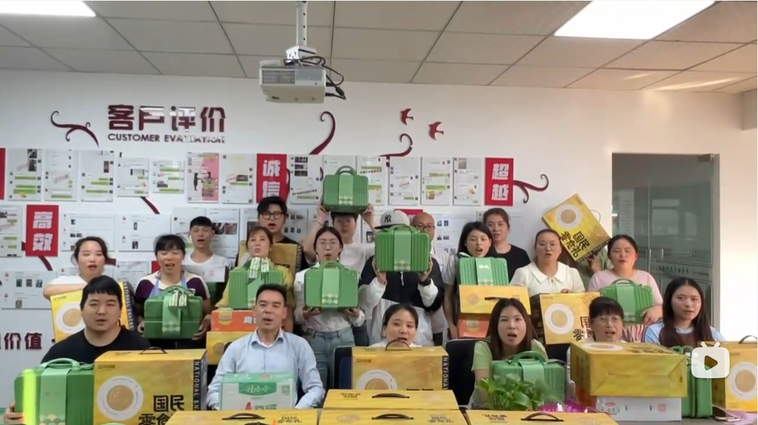 端午遇六一，福利 “粽” 享童真，感恩一路同行！
