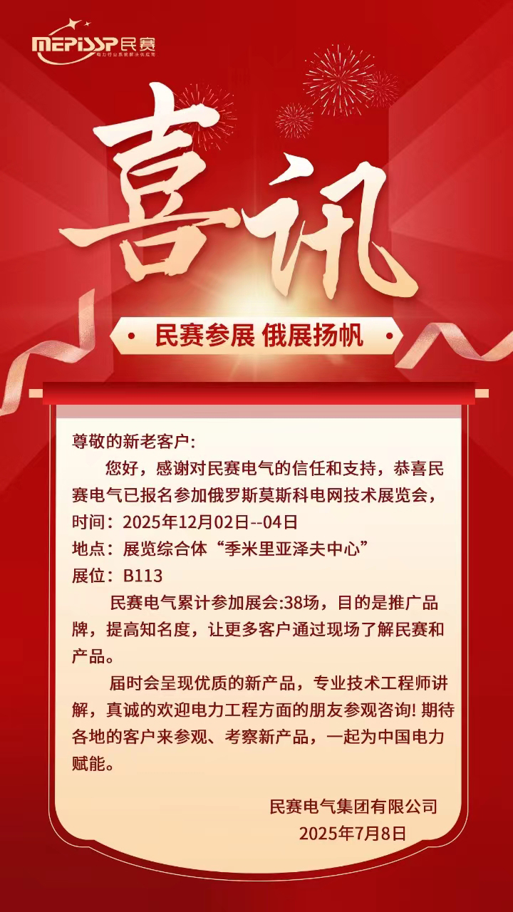 6e8bd820-71dc-4095-8d92-03434038e422 拷貝.jpg
